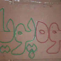 تابلو نئون قهوه فروشی