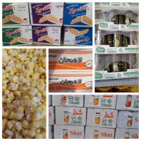 ارزانسرای موادغذایی قائم|خوردنی و آشامیدنی|خمینیشهر, |دیوار