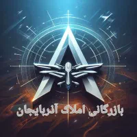 فروش کارخانه فلزی در شهرک آخولا