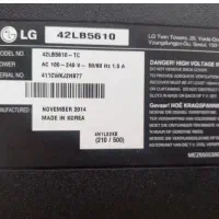 تلویزیون LG در حد نو و کاملا سالم مدل 42lb5610