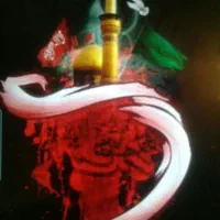 نیاز.وام.باسفته.