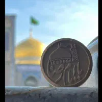 تور ریلی مشهد /عرفه۲خرداد/ اقساط۶ماهه/هتل اپارتمان