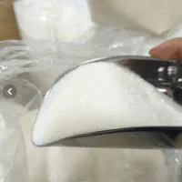 شکر سفید ارومیه