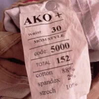 شلوار مام استایل|لباس|سنندج, |دیوار