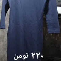 چند دست لباس