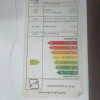 آبگرمکن دیواری بوتان|آبگرمکن، پکیج، شوفاژ|بهبهان, |دیوار