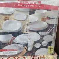 لوازم خانه