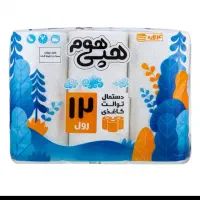 دستمال کاغذی قیمت قدیم
