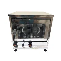 تنور گازی مدل AT24|اجاق گاز و لوازم برقی پختوپز|مشهد, امام رضا (ع)|دیوار