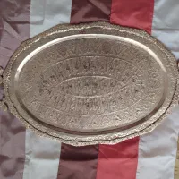 سینی برنجی قدیمی - آبکاری شده