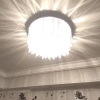 لوستر ریموت دار چند رنگ|لوستر و چراغ آویز|ری, ظهیرآباد|دیوار