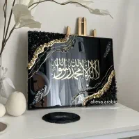 تابلو های قرآنی رزینی|تابلو، نقاشی، عکس|صفادشت, |دیوار