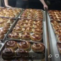 کار در ترکیه