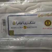 رو تختی فراری.۲تا روبالشتی. ۱ ملافه. سالم|سرویس روتختی|گرمدره, |دیوار