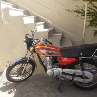 موتور سیکلت هیرمان