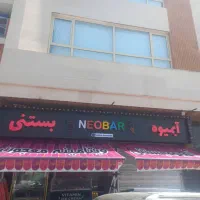 سایبان آلمینیومی