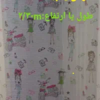 **پرده زبرا و شید و کرکره فلزی**