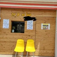 فروش دکور و لوازم به صورت جدا هم فروخته میشود