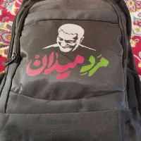 کیف مدرسه
