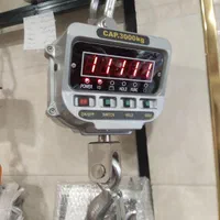 *باسکول آویز *|ماشین‌آلات صنعتی|پاکدشت, |دیوار