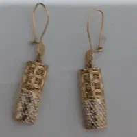 فروش طلای شیک و اجرت دار۲۰۰ بالا خام