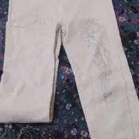 شلوار|لباس|قم, نیروگاه|دیوار