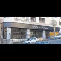 نمای کامپوزیت|خدمات پیشه و مهارت|سنندج, |دیوار