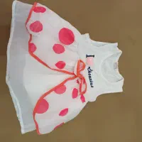 لباس بچگانه کاملا نو. تا یک سالو نیم سایز میشه
