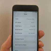 آیفون SE 2022|موبایل|لاهیجان, گلستان|دیوار