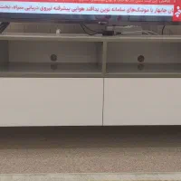 کنسول و میز تی وی