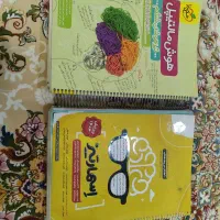 کتاب تیز هوشان همراه با دو عدد پاسخنامه