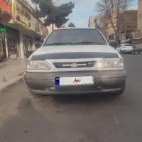 پراید دوگانه