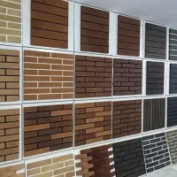 اجرنما و سنگ نما