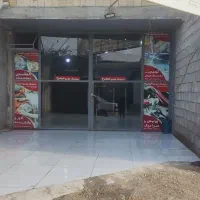 اجاره سالانه مغازه رمکان|اجارهٔ مغازه و غرفه|قشم, |دیوار