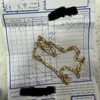 زنجیر طلا