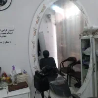 اینه