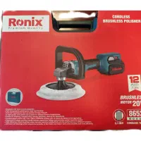 دستگاه پولیش رونیکس مدل 8652
