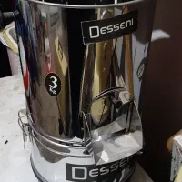 سبزی خردکن بسیار سالم  دسینی