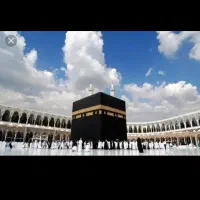 فیش حج عمره سال ۸۶ به قیمت پیشنهادی