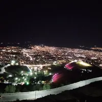 اسکان رایگان