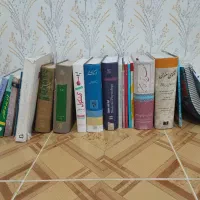 کتاب