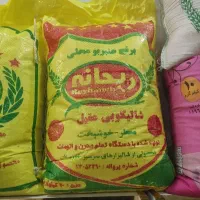 برنج و حبوبات|خوردنی و آشامیدنی|قم, ولیعصر|دیوار