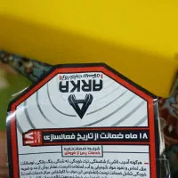 شیاومی c71 ram4 128g|موبایل|تهران, شهید رجایی|دیوار