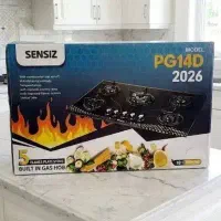 گاز رومیزی پنج شعلهSENSIZزیر قیمت همجا داخل کارتن