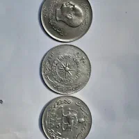 سکه های قدیمی