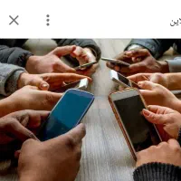 کاربا گوشی روزی دو میلیون غیرحضوری