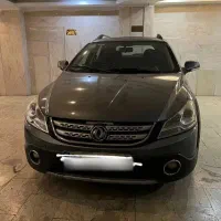 اچ سی کراس مدل ۹۷