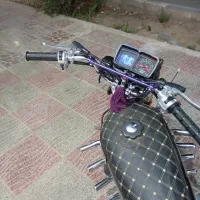 سلام موتور نوه هست