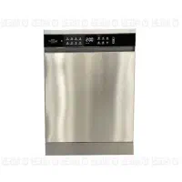 ماشین ظرفشویی 15نفره اینتر ناسیونال