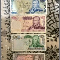 پول قدیمی ارزشمند